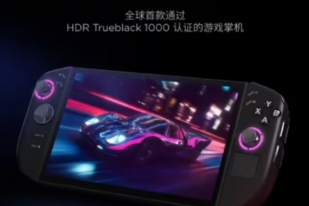 火熱銷售中！聯想拯救者Legion GO 2掌機現已上架京東