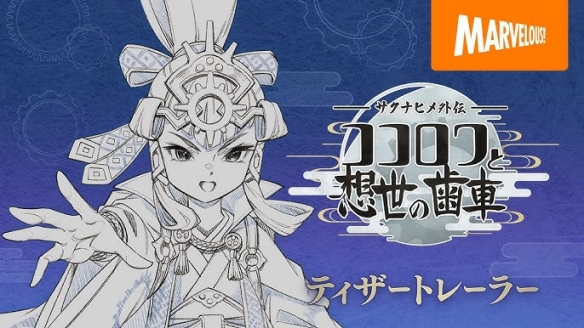 遊俠網2