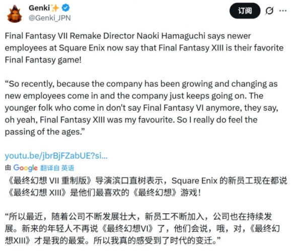 遊俠網2