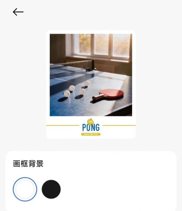 遊俠網3