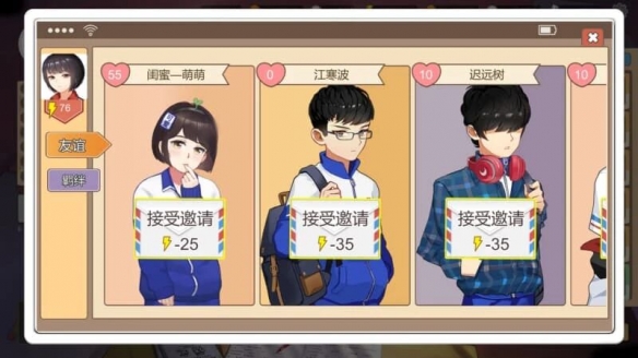 遊俠網16