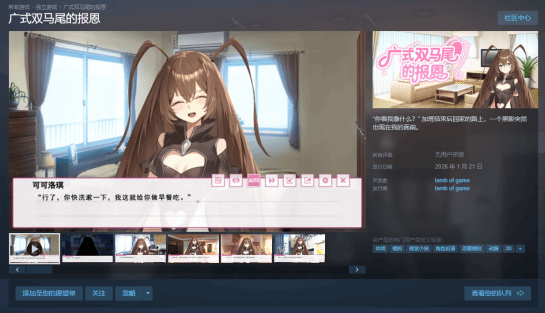 遊俠網1