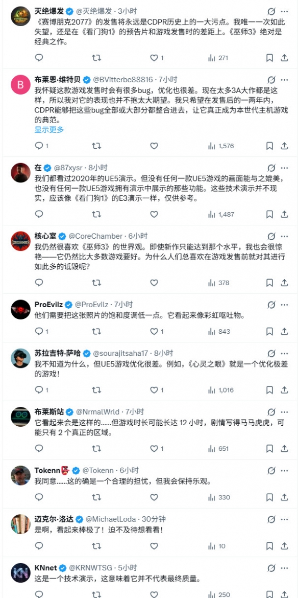 遊俠網2