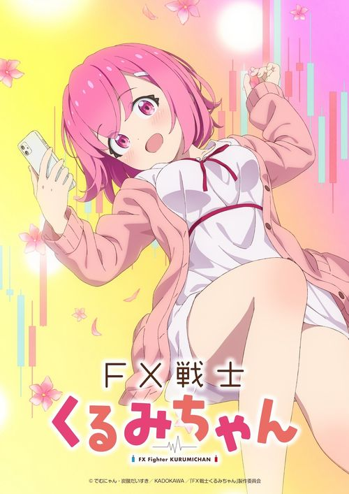 遊俠網2