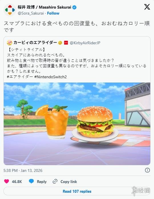 遊俠網2