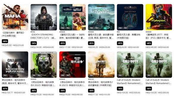 遊俠網4