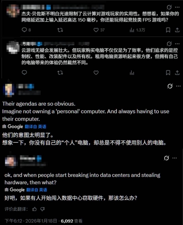 遊俠網2