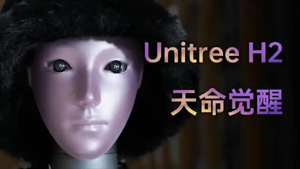 遊俠網2