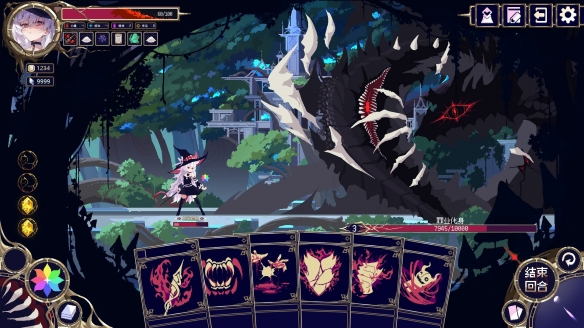 遊俠網7