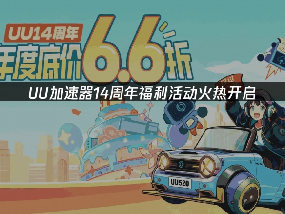 遊俠網1