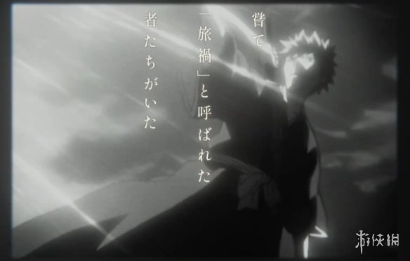 遊俠網5