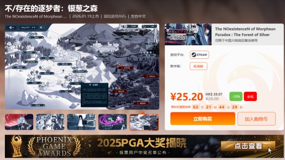 遊俠網5
