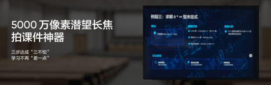 遊俠網23