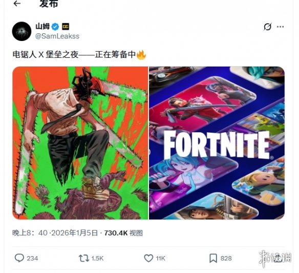 遊俠網1