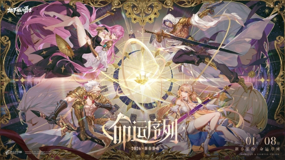 遊俠網7