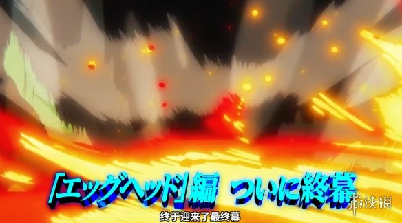 遊俠網1