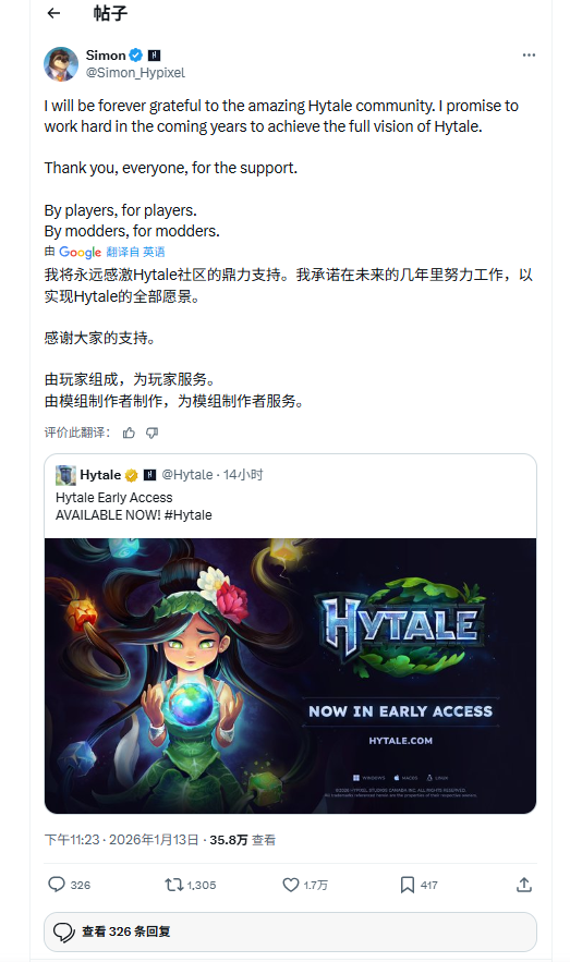 遊俠網2