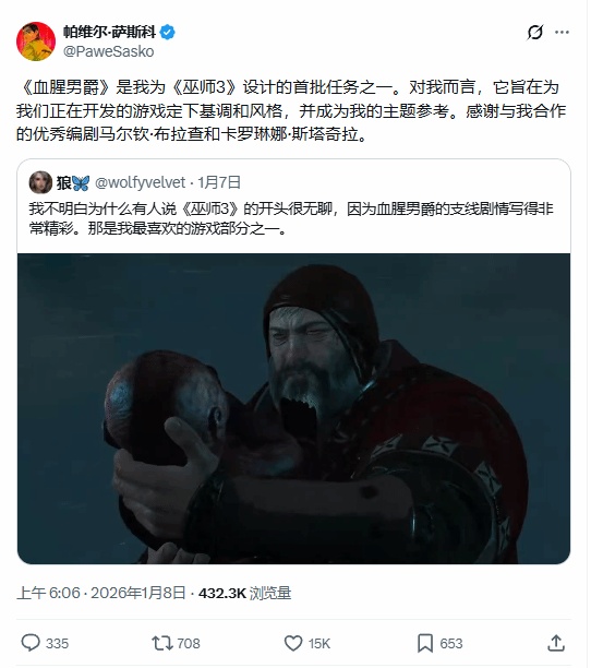 遊俠網1