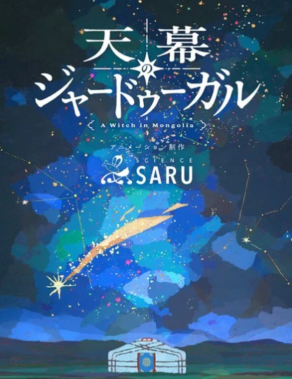 遊俠網2