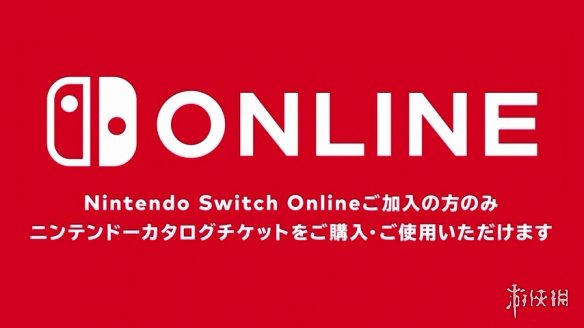 遊俠網1