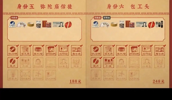 遊俠網11