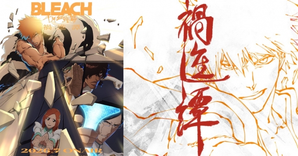 遊俠網3