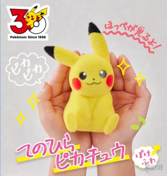 遊俠網2