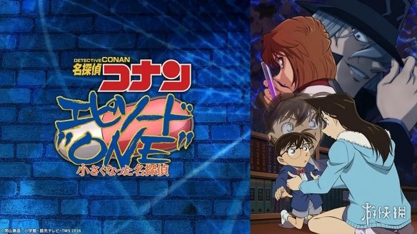 遊俠網1