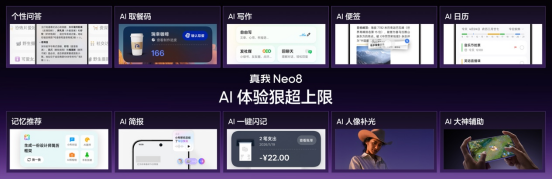 遊俠網41