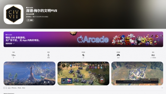 遊俠網1