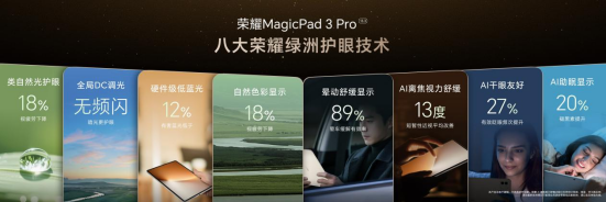 遊俠網9