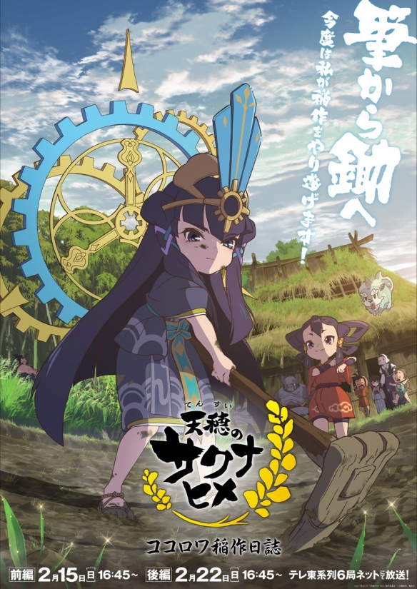 遊俠網3