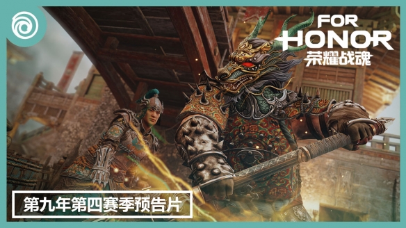 遊俠網9