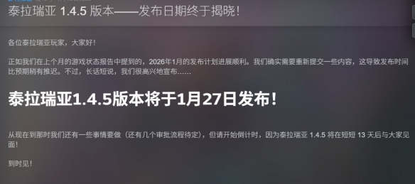 遊俠網3