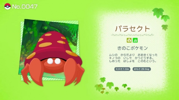 遊俠網5