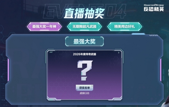 遊俠網3
