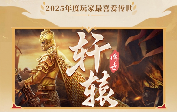 遊俠網10