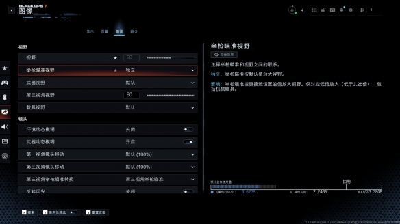 遊俠網5