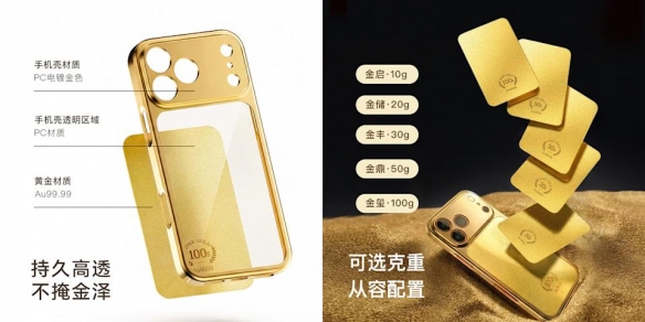 遊俠網2