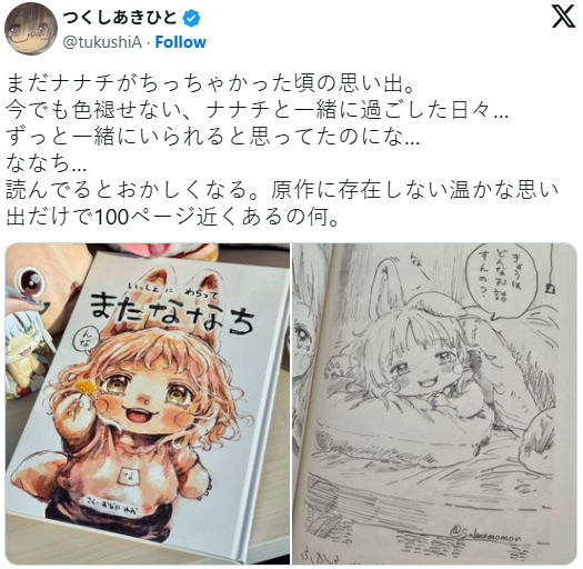 遊俠網1