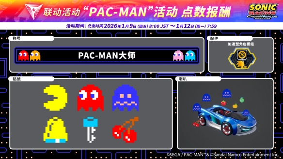 遊俠網15