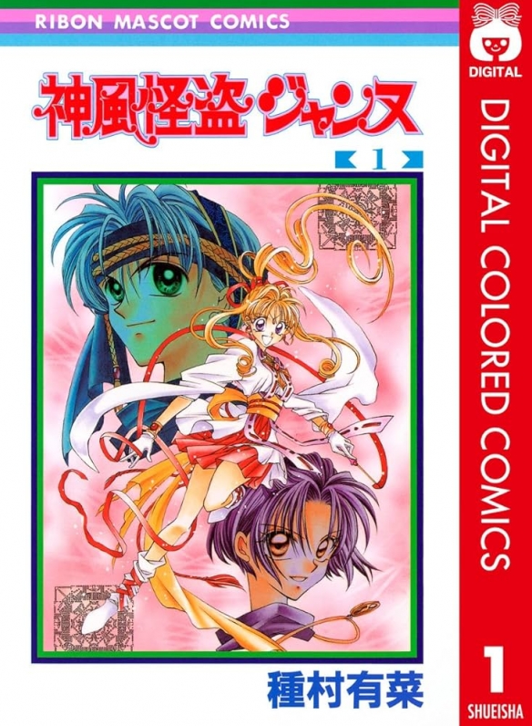 遊俠網2