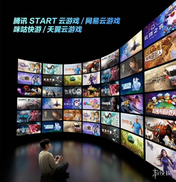 遊俠網7
