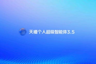 告別傳輸繁瑣：如何讓電腦手機平板無縫傳檔案，這款工具打破裝置界限