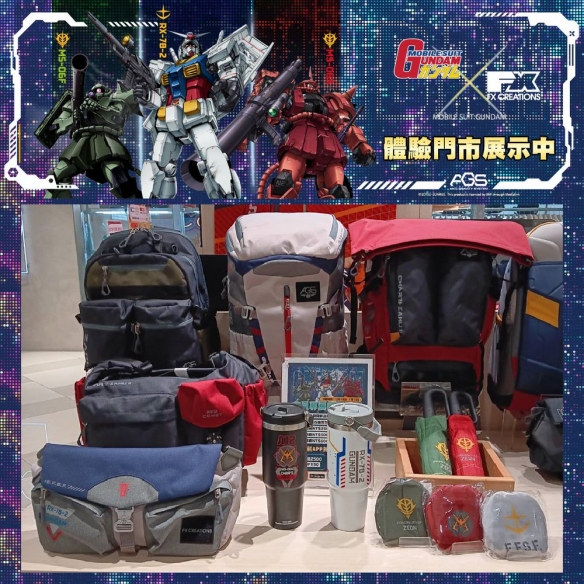 遊俠網1