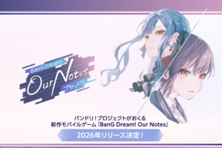 《BanG Dream》將推出新手遊！拆分樂隊引玩家不滿