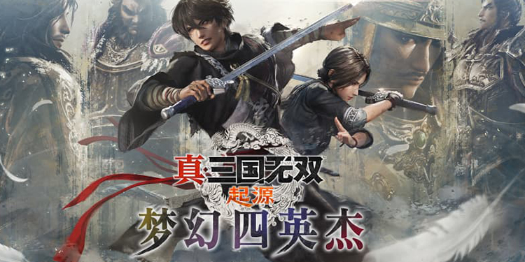 《無雙起源》新DLC、二次元澀澀卡牌首發背刺！