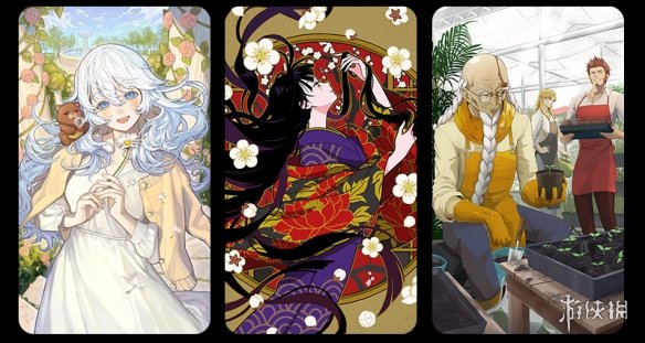 遊俠網6