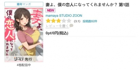 遊俠網1