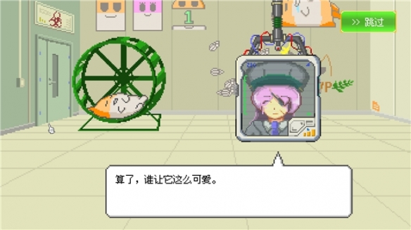 遊俠網5